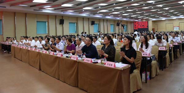 圖片關鍵詞 圖片關鍵詞