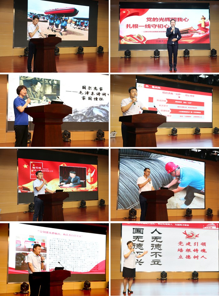 圖片關(guān)鍵詞 圖片關(guān)鍵詞